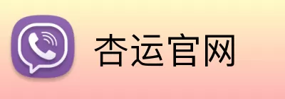 杏运官网 Logo